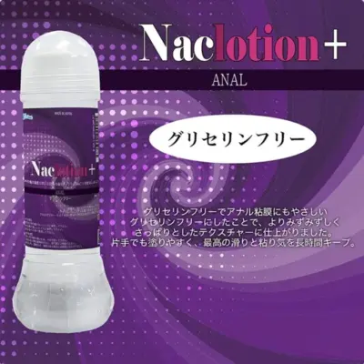 NaClotion+ ANAL 後庭專用潤滑液 360ml｜日本製無甘油水溶性滑液