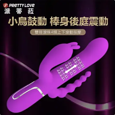 PRETTY LOVE 凱米4合1滾珠吸吮按摩棒｜7頻震動・小鳥鼓動・後庭按摩・USB磁吸充電款