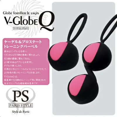 V-Globe Q 凱格爾訓練球｜單雙球2入組・女性私密運動輔助